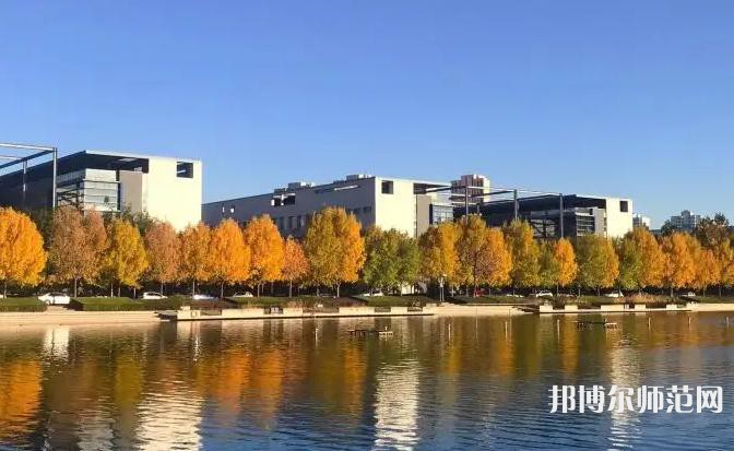 天津財經師范大學2023年報名條件、招生要求、招生對象