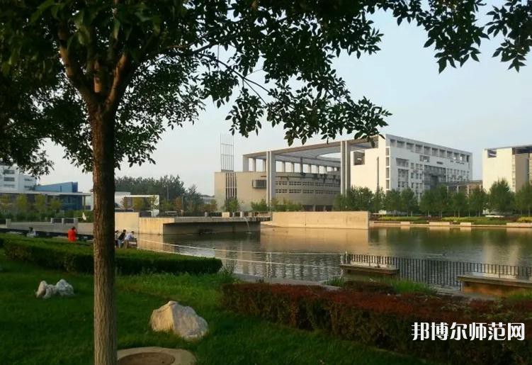 天津財經師范大學2023年報名條件、招生要求、招生對象