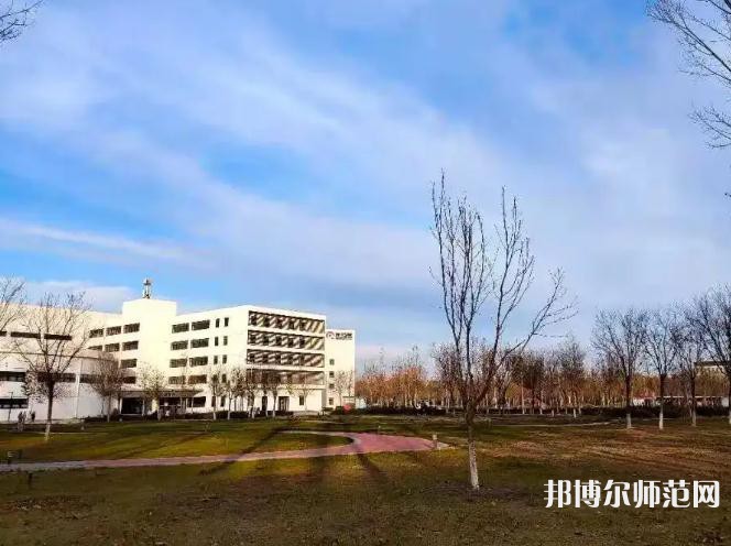 天津財(cái)經(jīng)師范大學(xué)2023年怎么樣、好不好