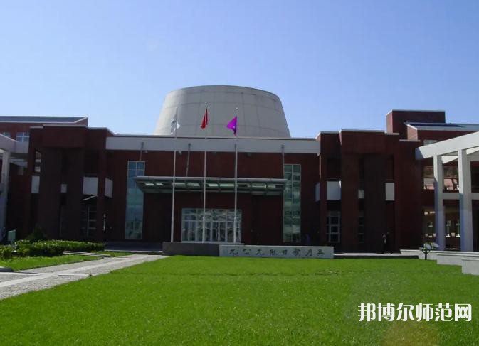 南開師范大學泰達校區2023年有哪些專業