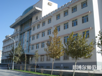 喀什師范大學東城校區2023年報名條件、招生要求、招生對象