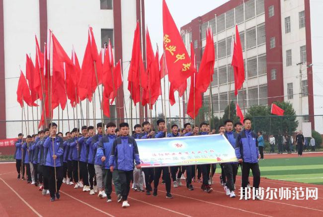 涇陽(yáng)幼師職業(yè)中等專業(yè)學(xué)校2023年怎么樣、好不好