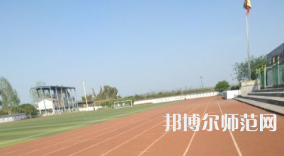邛崍幼師職業教育中心2023年網站網址