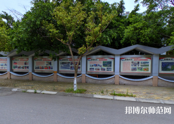 四川工程職業技術師范學院2023年有哪些專業