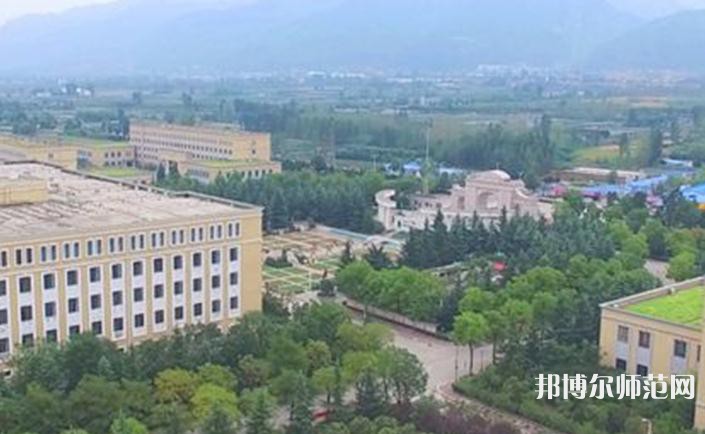 西北大學現代師范學院2023年招生簡章