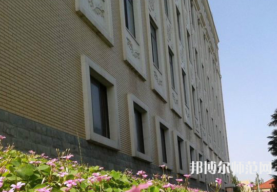 西北大學(xué)師范學(xué)院桃園校區(qū)2023年報(bào)名條件、招生要求、招生對(duì)象 