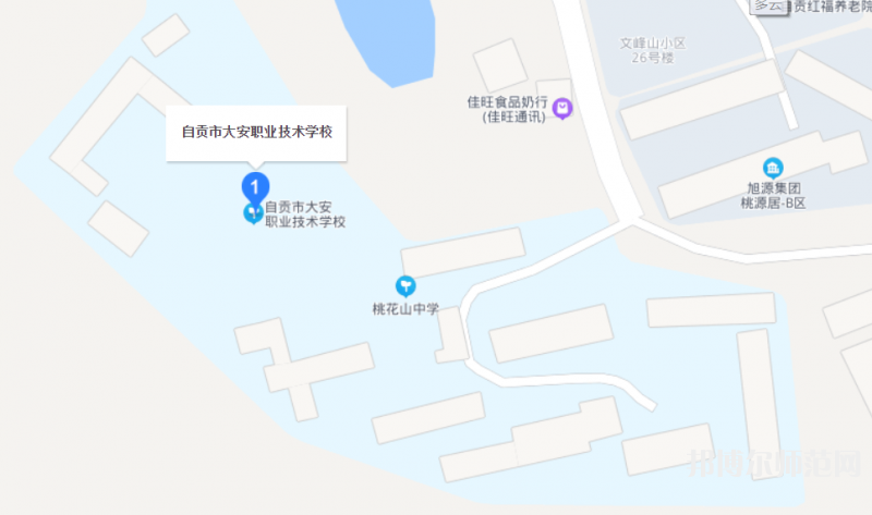 自貢大安幼師職業技術學校2023年怎么樣、好不好