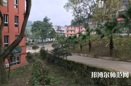 自貢大安幼師職業技術學校2023年怎么樣、好不好
