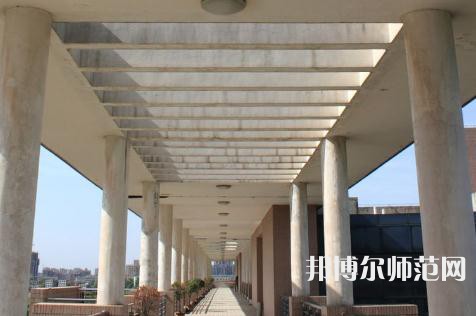 西北大學師范學院長安校區2023年招生簡章