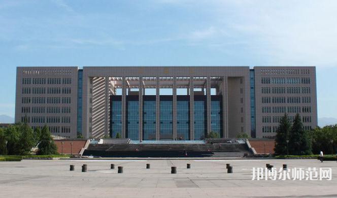 西北大學(xué)師范學(xué)院長安校區(qū)2023年報名條件、招生要求、招生對象