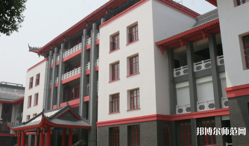 西南民族師范大學武侯校區2023年排名