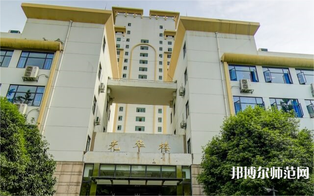 西南財經師范大學柳林校區2023年網站網址