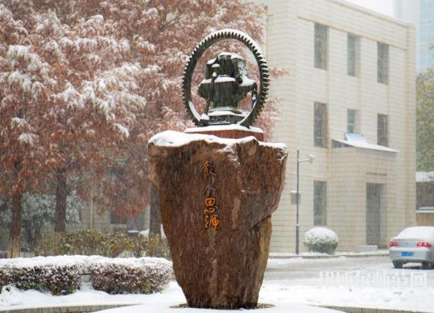 西安交通師范大學雁塔校區2023年招生代碼