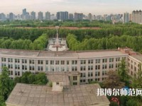西安交通師范大學興慶校區2023年招生代碼