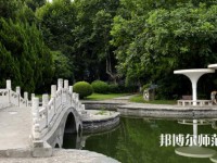 西安交通師范大學興慶校區2023年報名條件、招生要求、招生對象