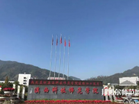 滇西科技師范學院2023年報名條件、招生要求、招生對象