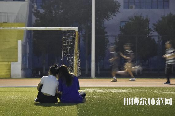 西安工商師范學院2023怎么樣、好不好