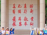 西安外事師范學院2023年怎么樣、好不好