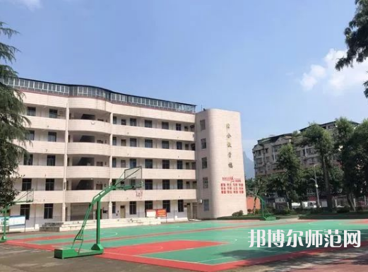 雅安幼師職業高級中學2023年報名條件、招生要求、招生對象 