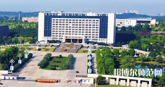 四川師范大學成都學院2023年招生代碼