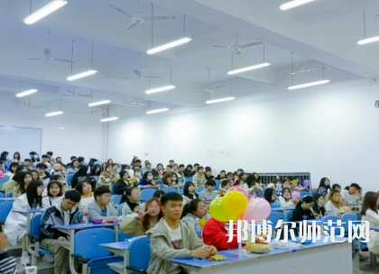 達州職業技術師范學院新校區2023年是幾專