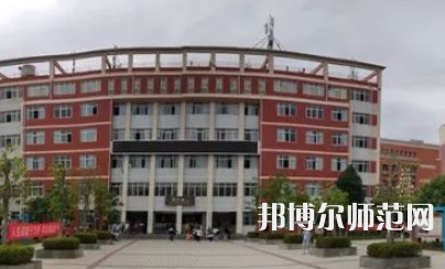 西昌現代幼師職業技術學校2023年地址在哪里