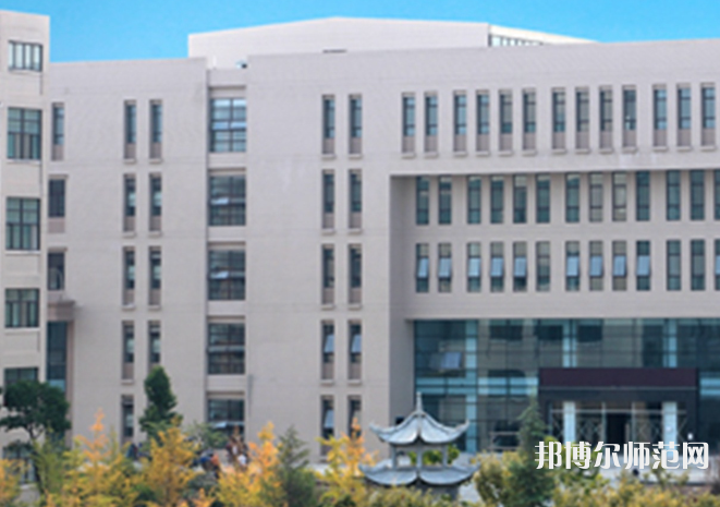 西安培華師范學院長安校區2023年學費、收費如何