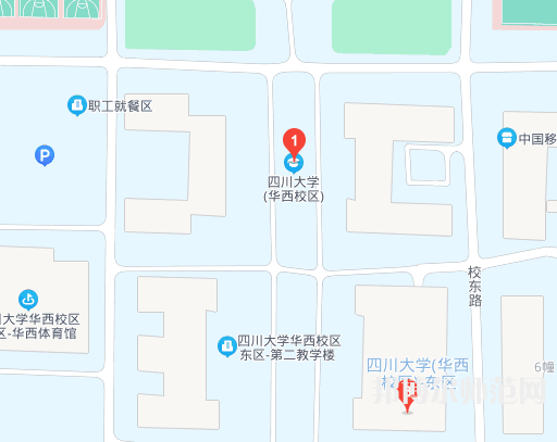 四川大學師范學院華西校區2023年地址在哪里