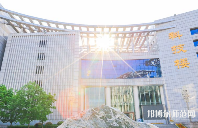 西安翻譯師范學院2023年有哪些專業