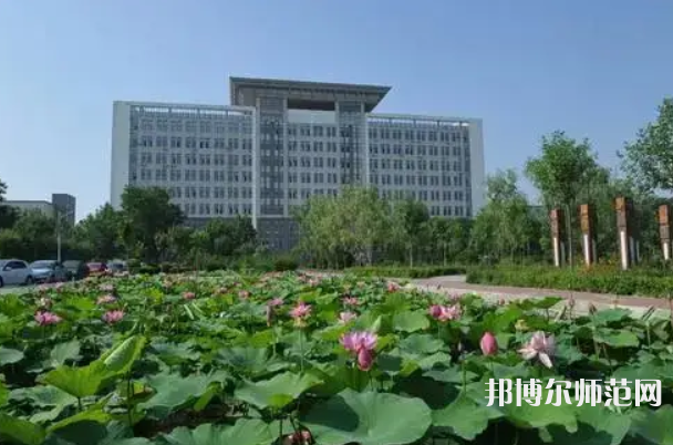滄州師范學(xué)院2023年報(bào)名條件、招生要求、招生對象
