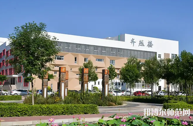 滄州師范學(xué)院2023年報(bào)名條件、招生要求、招生對象