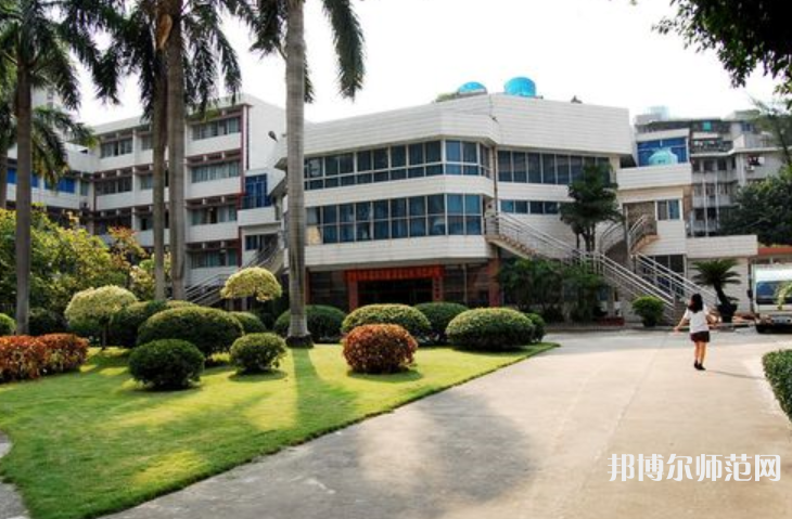 廣東2023年哪個幼師學校好呢