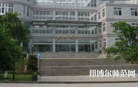 2023年重慶師范大學涉外商貿學院環境如何