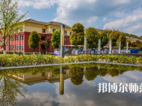 2023年貴陽幼師學校環境如何