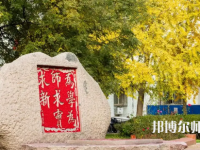 2023年首都師范大學3+2留學學校環境如何