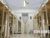 2023年遼寧師范大學宿舍環境怎么樣