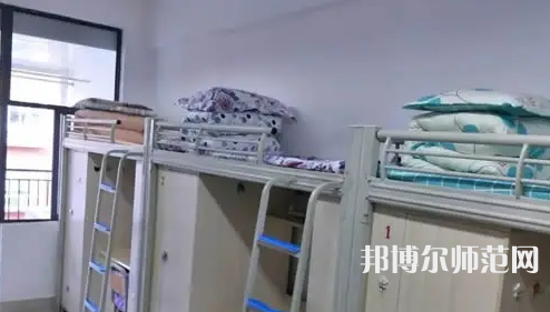 2023年黔南民族幼兒師范學校中專部（黔南幼師學校）宿舍環境怎么樣