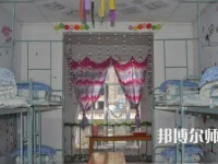 2023年貴州幼兒師范學校宿舍環境怎么樣