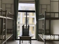 2023年臨滄師范高等專科學校宿舍環境怎么樣