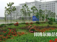 2023年阜陽師范學院人氣實力排名