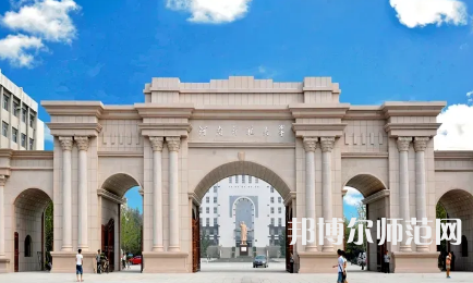 2023年最新河南師范類大學排名分數線及名單