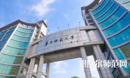 2023年最新湖北師范類大學排名分數線及名單