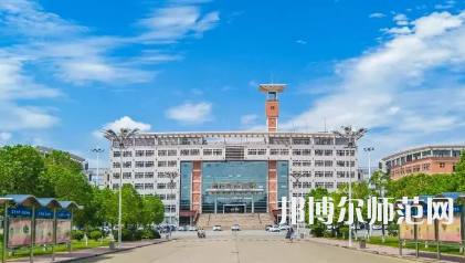 2023年南陽師范學院就業率怎么樣