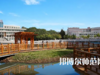 2023年信陽師范學院就業率怎么樣