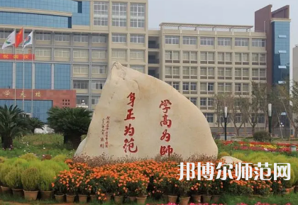 2023年豫章師范學院就業率怎么樣