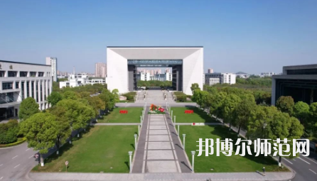 2023年湖州師范學院就業率怎么樣