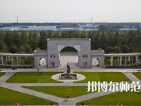 2023年首都師范大學科德學院就業率怎么樣