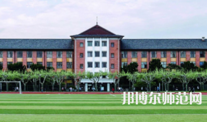 2023年上海師范大學最新排名(全國第幾)