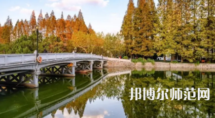 2023年華東師范大學排名