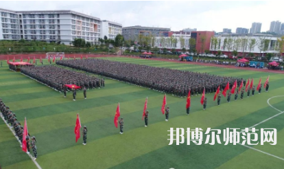 2023年畢節(jié)幼兒師范高等?？茖W校報名條件、招生對象